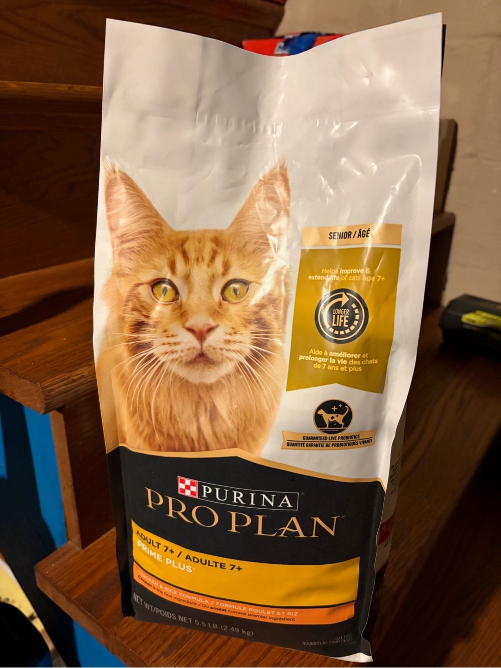 Purina Pro Plan Prime Plus dry cat food